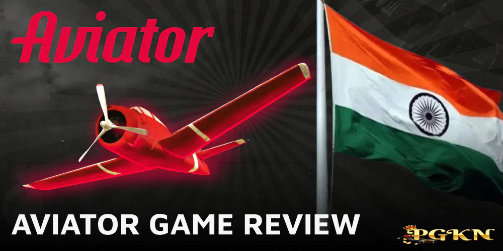 Review of Aviator game available in online casinos in India