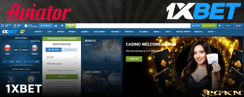 Aviator registration in 1xBet online casino in India