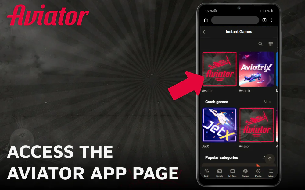 Access the Aviator app page